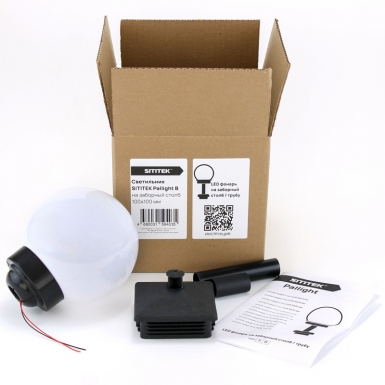 Светильник SITITEK Pallight B