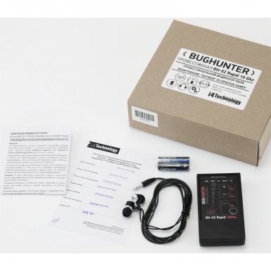 Индикатор поля "BugHunter Профессионал" BH-02 RAPID 10GHz