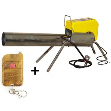 Пропановый отпугиватель птиц (гром-пушка) "Zon EL08" с пультом ДУ