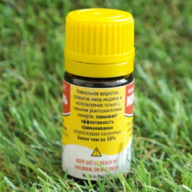 Жидкая приманка-аттрактант "Нонаналь" для уничтожителей комаров GRAD BLACK