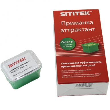 Картридж с приманкой "SITITEK Octenol" для УФ ловушки "SITITEK MT-1500"