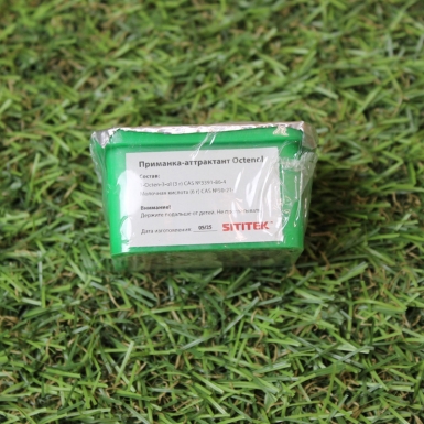 Картридж с приманкой "SITITEK Octenol" для УФ ловушки "SITITEK MT-1500"