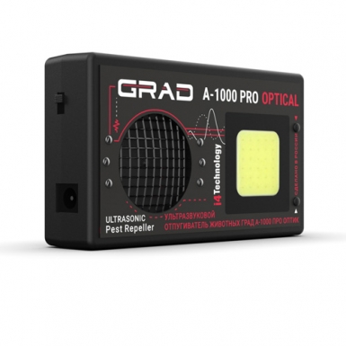 Отпугиватель животных "ГРАД А-1000 ПРО ОПТИК"