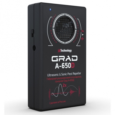 Отпугиватель грызунов "Град А-650Д"