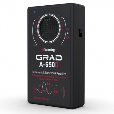 Отпугиватель грызунов "Град А-650Д"