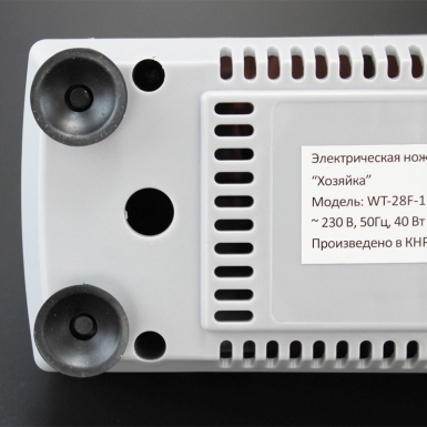 Ножеточка электрическая "Хозяйка 28F"