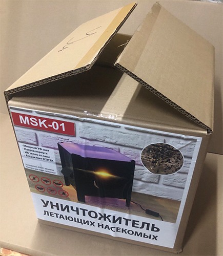 Уцененный уничтожитель летающих насекомых SITITEK Mosquito Cube